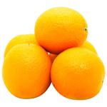 Metro Chef Orange Egypt 72-88