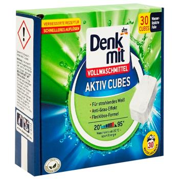 Capsules for washing Denkmit for white clothes 750g Germany - buy, prices for Supermarket "Kharkiv" - photo 2