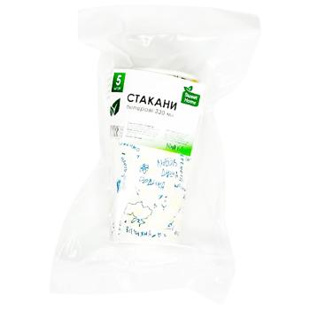 Стаканы одноразовые Sweet Home 330мл 5шт