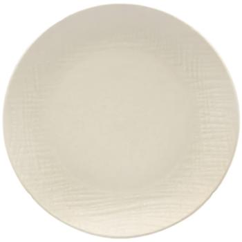 Milika Jade Grey Ceramic Dessert Plate 20.5cm