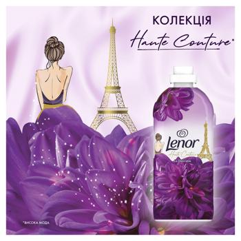 Lenor Haute Couture La Desirable Fabric Conditioner 2х1.2l - buy, prices for - photo 5