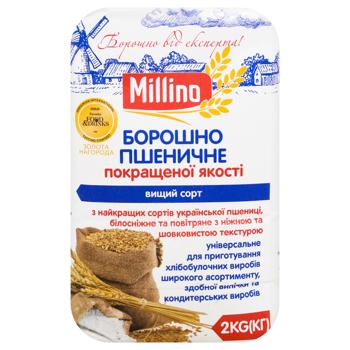 Борошно Millino пшеничне вищий сорт 2кг - купити, ціни на METRO - фото 2