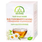 Beskyd Herbal Tea For Headache with Valerian and Chamomile 100g