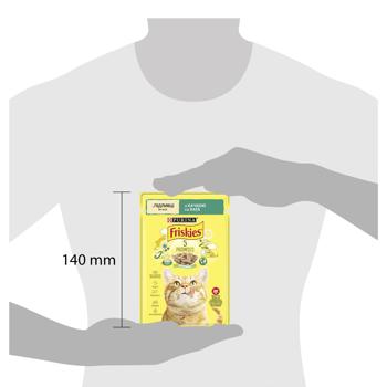 Friskies Wet Food with Duck for Adult Cats 85g - buy, prices for MasterZoo - photo 2