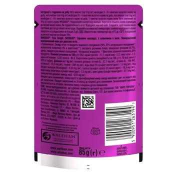 Корм влажный Whiskas Pure Delight с говядиной для кошек 85г - купить, цены на MasterZoo - фото 4