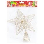 Golden Star Christmas Tree Topper 18*21cm