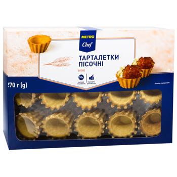 Тарталетки Metro Chef Мини песочные 270г - купить, цены на METRO - фото 2