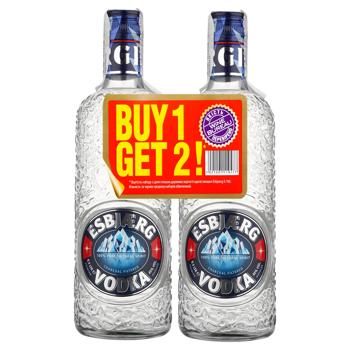 Горілка Esbjaerg 40% 2шт 0,7л - купити, ціни на MasterZoo - фото 1