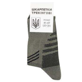 V&T Trecking Intensive Plus Men's Socks s.27-31 Khaki