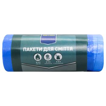 Metro Professional Garbage Bags with Tightening 35l 30pcs - buy, prices for - photo 1