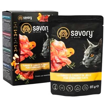 Food Savory turkey carrot Czech republic - buy, prices for MasterZoo - photo 4