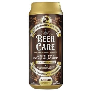 Beer Care Volume, Freshness and Strengthening Shampoo and Conditioner with Wheat Proteins 2in1 400ml