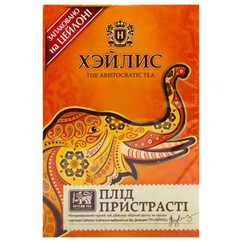 Hyleys Passion Fruit Leaf Black Tea 90g - buy, prices for - photo 3