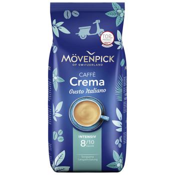 Movenpick Gusto Italiano Coffee Beans 1kg - buy, prices for - photo 3