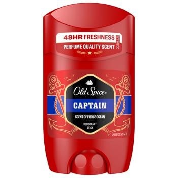 Old Spice Captain Solid Deodorant 50ml - buy, prices for COSMOS - photo 2