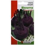 Yaskrava Violet Kohlrabi Cabbage Seeds 0.5g