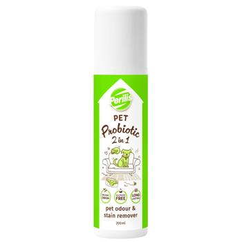 stain remover 200ml