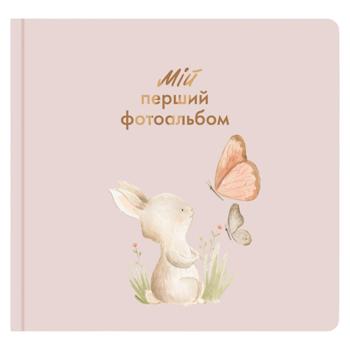 Photo album - buy, prices for Grono - photo 1