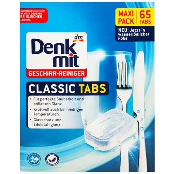 Таблетки для посудомийних машин Denkmit 65шт - купити, ціни на - фото 2