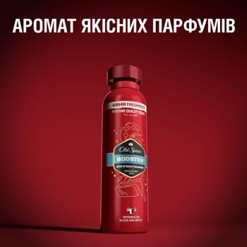 Old Spice Booster Spray Deodorant 150ml - buy, prices for - photo 8