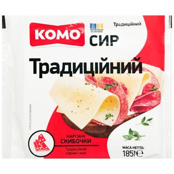 Komo Traditional Cheese 50% 185g