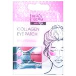 BeautyDerm Pink Collagen Patches 2pcs