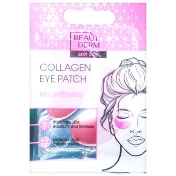 BeautyDerm Pink Collagen Patches 2pcs