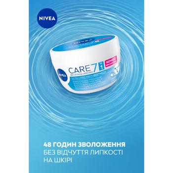 Крем для обличчя Nivea Care зволожуючий 100мл - купити, ціни на КОСМОС - фото 3