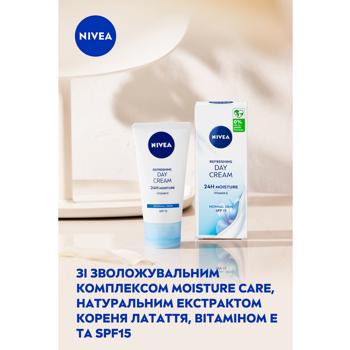 Nivea Refreshing Intensive Moisturizing Day Cream Spf 15 50ml - buy, prices for COSMOS - photo 4