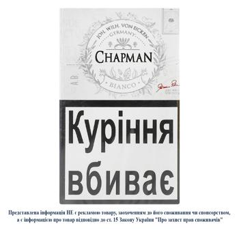 Chapman Super Slim Bianco Cigarettes - buy, prices for EKO Market - photo 1