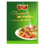 Seasoning Pikantna kuhnya for pilafs 30g