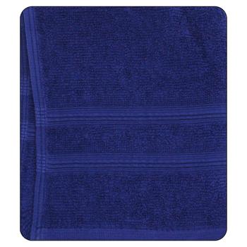 Aro Navy Blue Terry Guest Towel 30x50cm