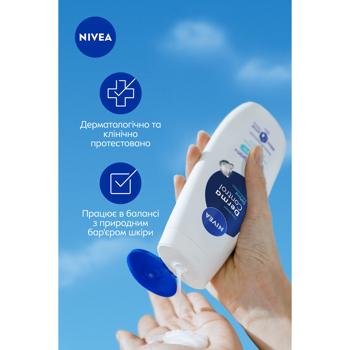 Гель для душа Nivea Shower Дермаконтроль 500мл - купить, цены на Идеал - фото 7