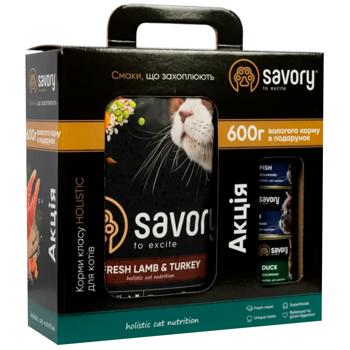 Savory Sensitive набір сухого та вологого корму для котів 2 кг + 600 г - ягня та індичка - купить, цены на MasterZoo - фото 2