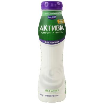 Бифидойогурт Активиа Без лактозы 0,9% 260г
