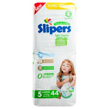 Slipers J-205 Junior Jumbo 5 Diapers 11-25kg 44pcs - buy, prices for COSMOS - photo 3