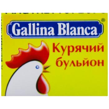 Gallina Blanca Chicken Broth 10g - buy, prices for - photo 2