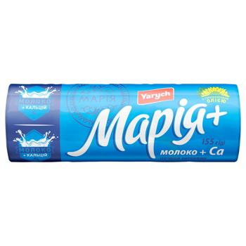 Yarych Maria Cookies with Milk and Calcium 155g - buy, prices for - photo 2