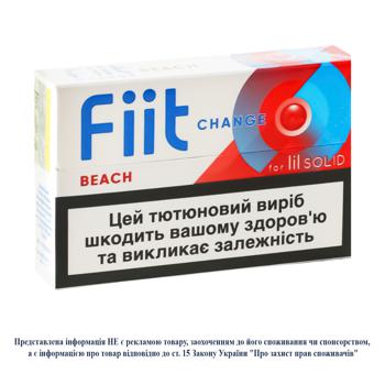 Стики табакосодержащие Fiit Change Beach 20шт - купить, цены на Auchan - фото 2