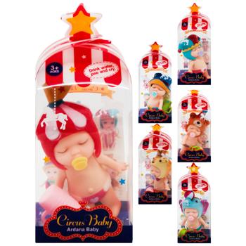 ZED Doll with Feeding Bottle in assortment