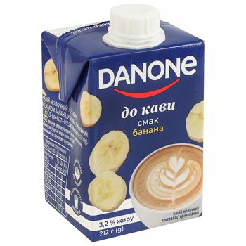 Напій молочний Danone до кави зі смаом банана 3,2% 212г - купити, ціни на КОСМОС - фото 2