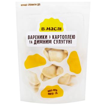 Вареники В Маслі с картофелем и дымным сулугуни 400г