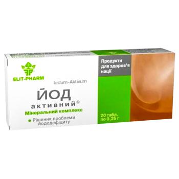 Elit Pharm Active Iodine 0.25g 20pcs - buy, prices for COSMOS - photo 1