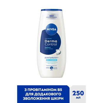 Гель для душа Nivea Дерма Контроль Защита и Экстракомфорт 250мл