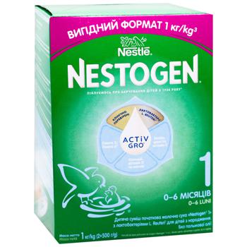 Суміш молочна Nestle Nestogen L. Reuteri 1 з лактобактеріями для дітей з народження суха 1кг - купити, ціни на - фото 3