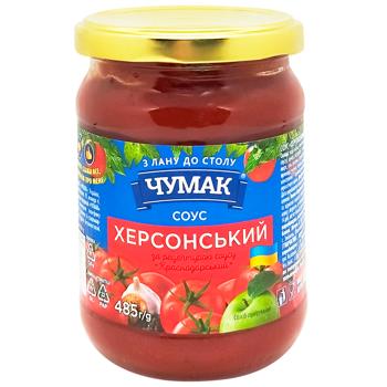 Chumak Kherson Sauce 485g - buy, prices for - photo 1