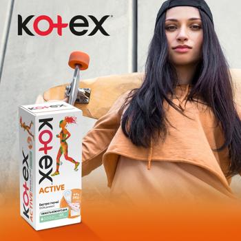 Прокладки щоденні Kotex Deo Active ароматизовані 48шт - купити, ціни на Ідеал - фото 5