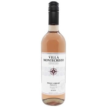 Вино Villa Montecristo Pinot Grigio Puglia розовое сухое 12% 0,75л - купить, цены на КОСМОС - фото 1