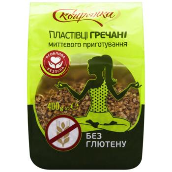 Skviryanka Gluten Free Instant Buckwheat Flakes 400g - buy, prices for - photo 3