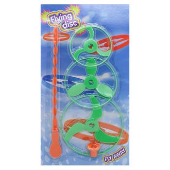 Koopman Flying Disc Play Toy 3pcs